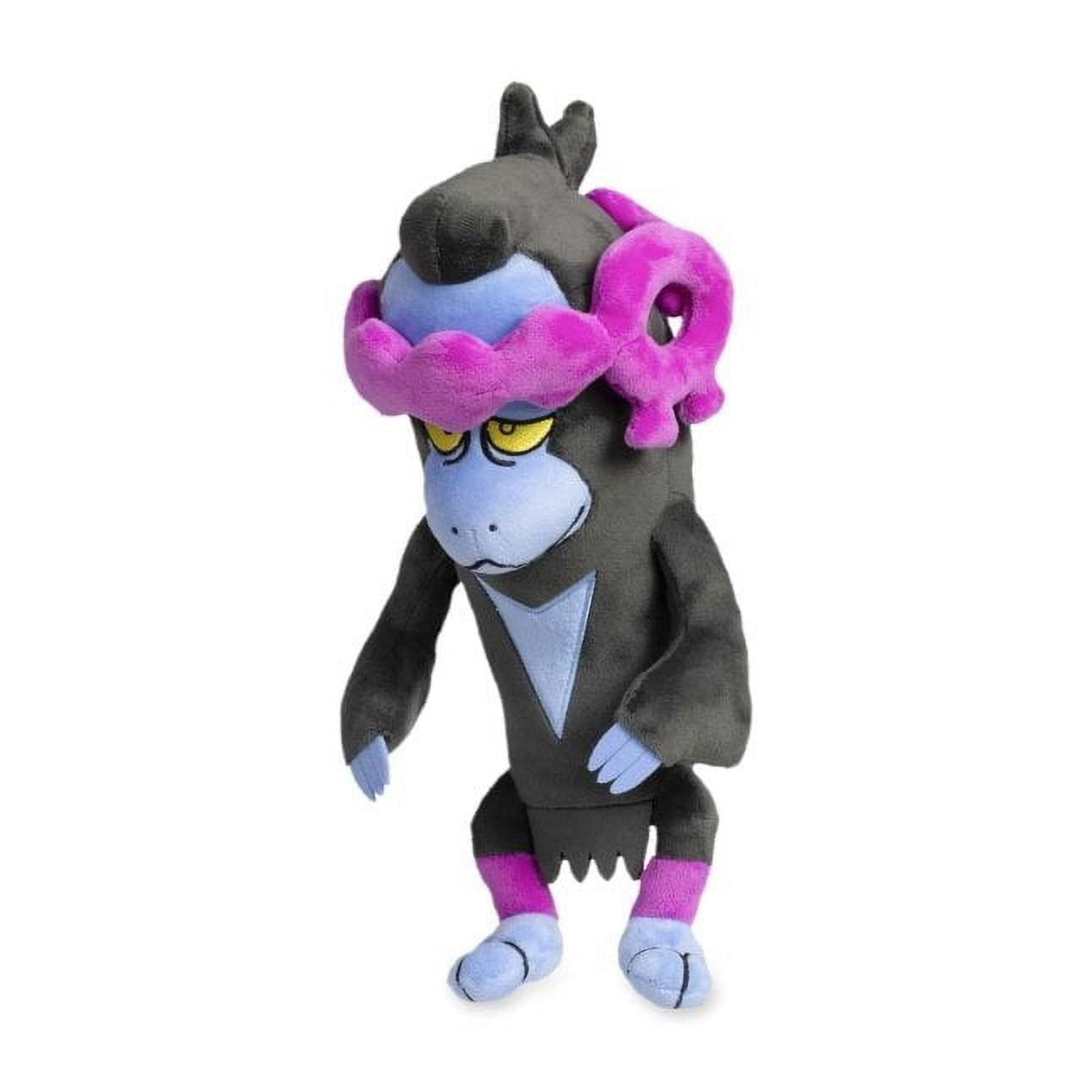 Pokemon Center Munkidori Poké Plush - 13 In. - Walmart.com