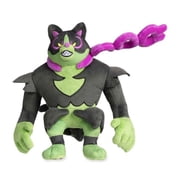 Pokemon Center Okidogi Pok  Plush - 11   In.