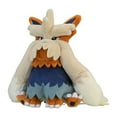 thumbnail image 1 of Pokemon Center Original 508 Plush Pokemon Fit Sitting Cuties Stoutland, 1 of 5