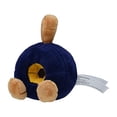 thumbnail image 1 of Pokemon Center Original 524 Plush Pokemon Fit Sitting Cuties Roggenrola, 1 of 4