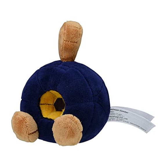 Pokemon: Pokemon Fit Roggenrola No.524 Plush (Japanese Pokemon Center Exclusive)