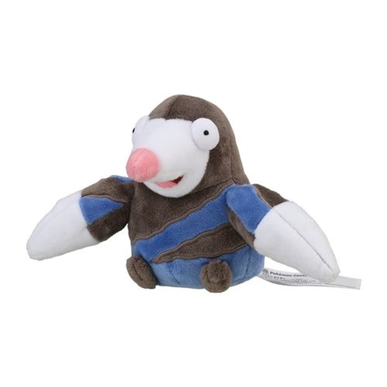 Mandibuzz Sitting Cuties Plush - 5 ¾ In. | Pokémon Center Official Site