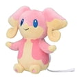 thumbnail image 1 of Pokemon Center Original 531 Plush Pokemon Fit Sitting Cuties Audino, 1 of 4