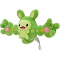 thumbnail image 1 of Pokemon Center Original 579 Plush Sitting Cuties Pokemon Fit Reuniclus, 1 of 4