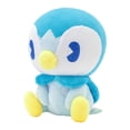 thumbnail image 1 of Pokemon Center Original 6 Inch Plush Saiko Soda Refresh Piplup, 1 of 5