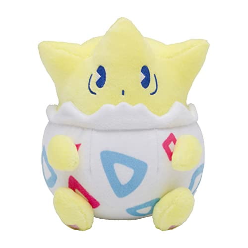 Saiko Soda Refresh Pikachu Plush Pokemon Center