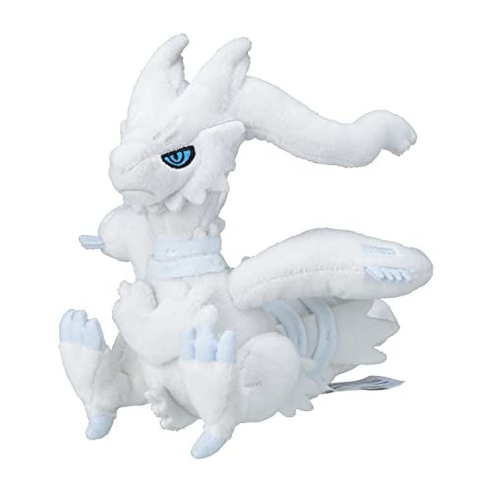 Pokemon: Pokemon Fit Reshiram No.643 Plush (Japanese Pokemon Center Exclusive)