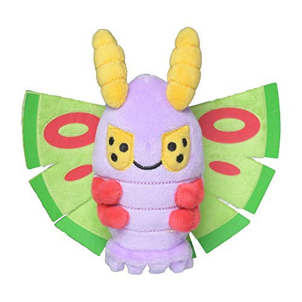 Pokemon Center Original Plush Pokemon Fit Dustox - Walmart.com