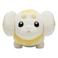 thumbnail image 1 of Pokemon Center: Plush Fidough Pokemon Motchiritchi, 1 of 2