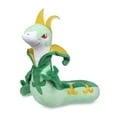 thumbnail image 1 of Pokemon Center Serperior Poké Plush - 17 In., 1 of 3