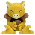 thumbnail image 1 of Pokemon Center: Sitting Cuties: Abra Plush # 63 -  Generation 1, 1 of 3