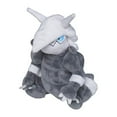 thumbnail image 1 of Pokemon Center: Sitting Cuties: Aggron Plush # 306 -  Generation 3 - 6 In, 1 of 3