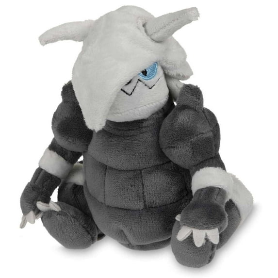 Pokemon Center: Sitting Cuties: Aggron Plush # 306 - Generation 3 - 6 In