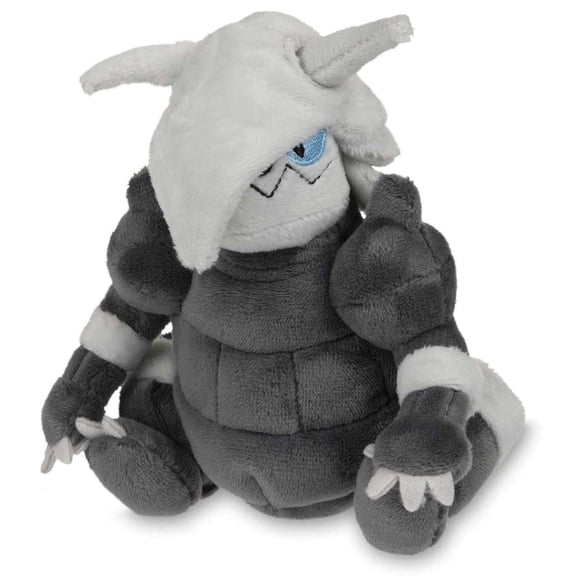 Pokemon Center: Sitting Cuties: Aggron Plush # 306 - Generation 3 - 6 In