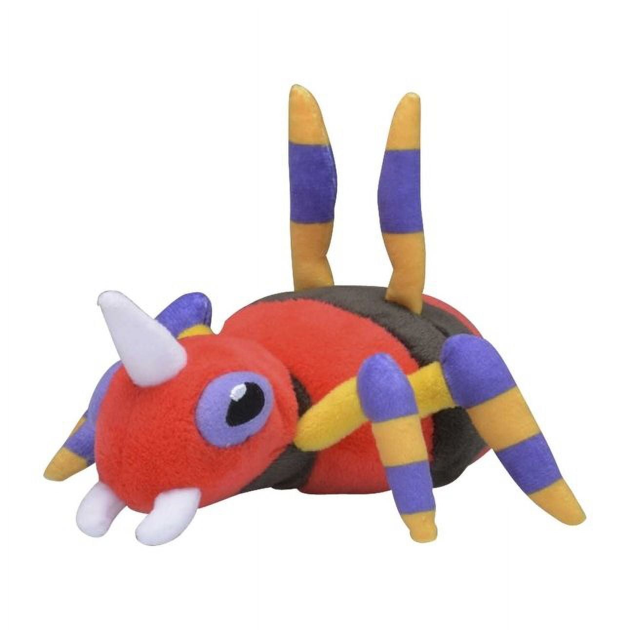 Peluche Pokémon Sitting Cuties Magikarp N°129 Pokémon Center - Génération 1