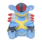 Collectible Pokemon Center Sitting Cuties Armaldo Plush # 348 - Generation 3 - 6 In