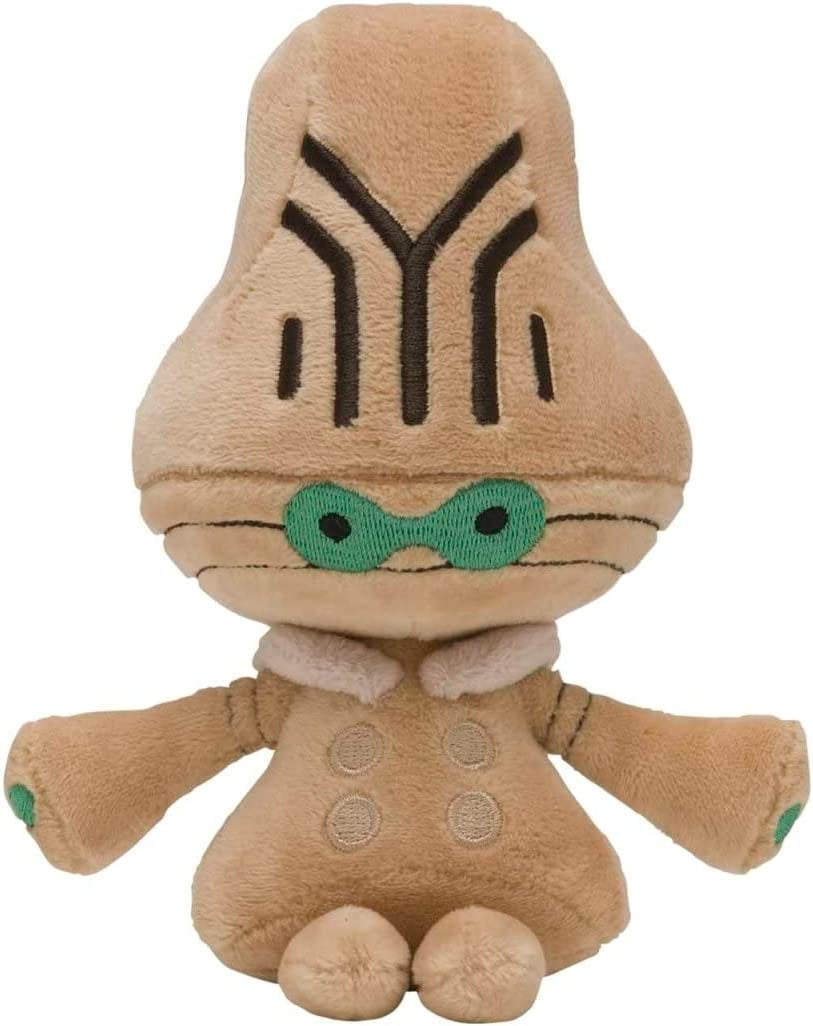 Pokémon Center Sitting Cuties – Peluche Beheeyem #606, Fit Da 15 Cm, Collezione Ufficiale - 2