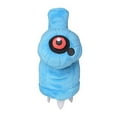 thumbnail image 1 of Pokemon Center: Sitting Cuties: Beldum Plush # 374 - Generation 3, 1 of 3