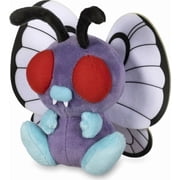 Pokemon Center Sitting Cuties Butterfree Plush # 12 - Generation 1 - 6 In