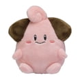 thumbnail image 1 of Pokemon Center: Sitting Cuties: Cleffa Plush # 173 -  Generation 2, 1 of 2
