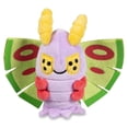 thumbnail image 1 of Pokemon Center: Sitting Cuties: Dustox Plush # 269 -  Generation 3 - 6 In, 1 of 3