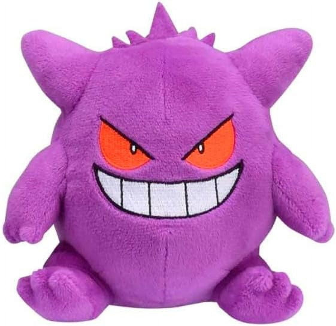 Pokemon Center: Sitting Cuties: Gengar Plush # 94 - Generation 1 ...