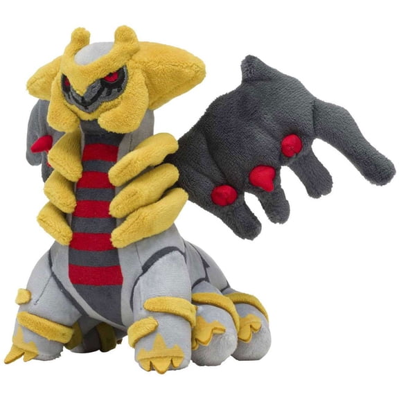 Pokemon Center: Sitting Cuties: Giratina Altered Plush # 487 -  Generation 4 - 6 In