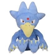 Pokemon Center Sitting Cuties Golduck Plush # 55 - Generation 1 - 6 In