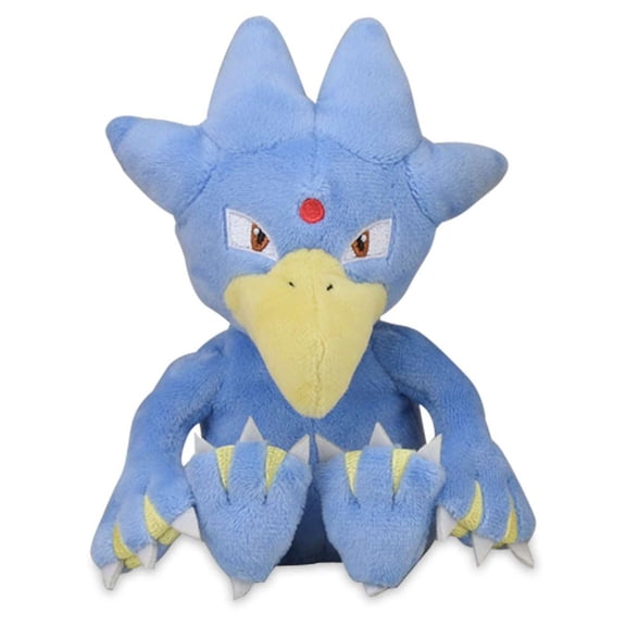 Pokemon Center: Sitting Cuties: Golduck Plush # 55 - Generation 1 - 6 In