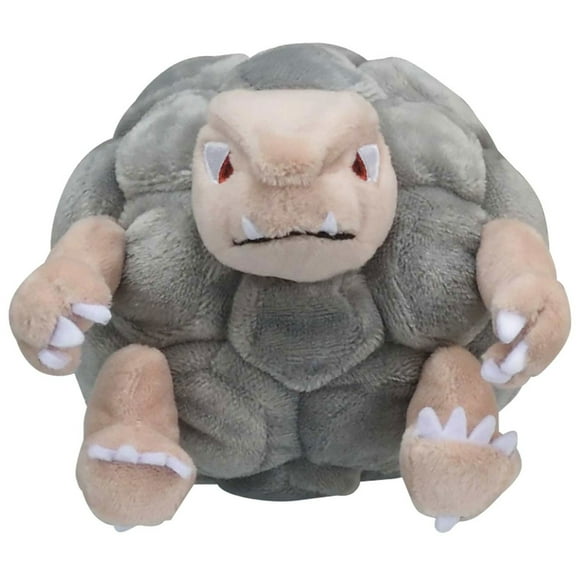 Pokemon Center: Sitting Cuties: Golem Plush # 76 - Generation 1 - 6 In