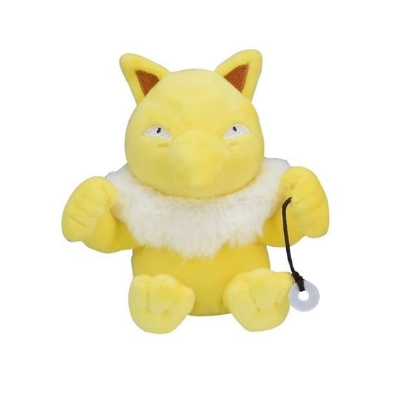 Pokemon: Pokemon Fit Hypno No.097 Plush (Japanese Pokemon Center Exclusive)