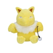 Collectible Pokemon Center Sitting Cuties Hypno Plush # 97 - Generation 1 - 6 In