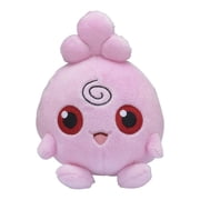 Pokemon Center Sitting Cuties Igglybuff Plush # 174 - Generation 2 - 6 In