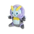 thumbnail image 1 of Pokemon Center: Sitting Cuties: Illumise Plush # 314 - Generation 3 - 6 In, 1 of 3