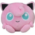 thumbnail image 1 of Pokemon Center: Sitting Cuties: Jigglypuff Plush # 39 -  Generation 1 - 6 In, 1 of 4