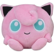 Pokemon Center Sitting Cuties Jigglypuff Plush # 39 - Generation 1