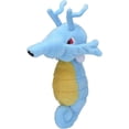 thumbnail image 1 of Pokemon Center: Sitting Cuties: Kingdra Plush # 230 -  Generation 2, 1 of 2