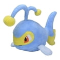 thumbnail image 1 of Pokemon Center: Sitting Cuties: Lanturn Plush # 171 -  Generation 2, 1 of 2