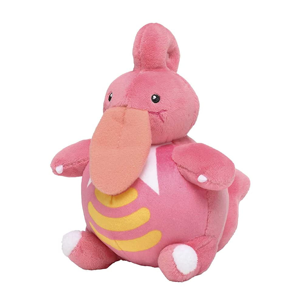 Pokemon Center: Sitting Cuties: Lickilicky Plush # 463 -  Generation 4 - 6 In