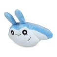 thumbnail image 1 of Pokemon Center: Sitting Cuties: Mantyke Plush # 458 -  Generation 4 - 6 In, 1 of 4
