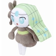 Pokemon Center Sitting Cuties Meloetta Aria Plush # 648 - Generation 5 - 6 In