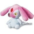 thumbnail image 1 of Pokemon Center: Sitting Cuties: Mesprit Plush # 481 -  Generation 4 - 6 In, 1 of 4