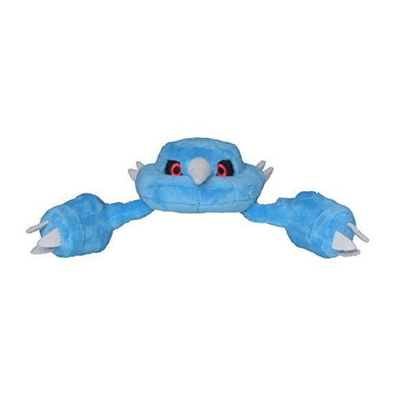 Pokemon Center: Sitting Cuties: Metang Plush # 375 -  Generation 3 - 6 In