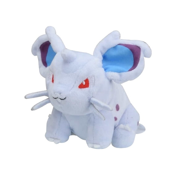 Pokemon: Pokemon Fit Nidoran (Female) No.029 Plush (Japanese Pokemon Center Exclusive)