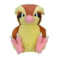 thumbnail image 1 of Pokemon Center: Sitting Cuties: Pidgey Plush # 16 -  Generation 1 - 6 In, 1 of 2