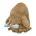 thumbnail image 1 of Pokemon Center: Sitting Cuties: Piloswine Plush # 221 -  Generation 2, 1 of 2