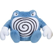 Pokemon Center Sitting Cuties Poliwrath Plush # 62 - Generation 1 - 6 In