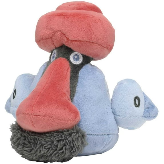 Pokemon Center: Sitting Cuties: Probopass Plush # 476 - Generation 4 - 6 In