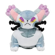 Collectible Pokemon Center Sitting Cuties Purugly Plush # 432 - Generation 4 - 6 In
