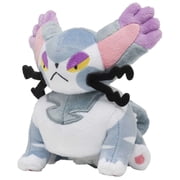 Pokemon Center Sitting Cuties Purugly Plush # 432 - Generation 4 - 6 In